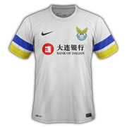 dalian_aerbin_a.png Thumbnail